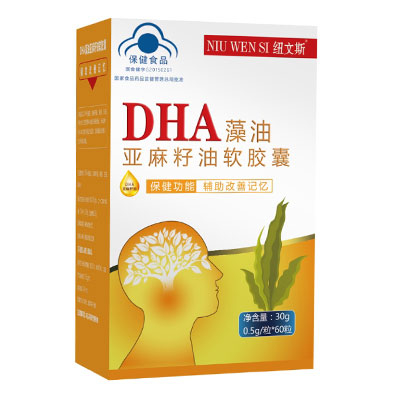 DHA藻油亞麻籽油軟膠囊